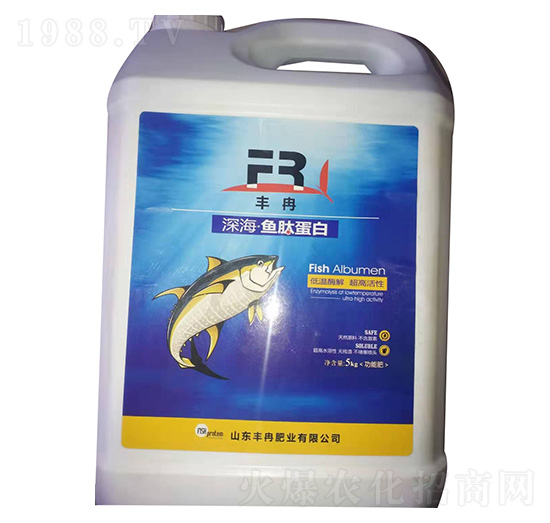 豐冉深海魚(yú)肽蛋白 豐冉肥業(yè)