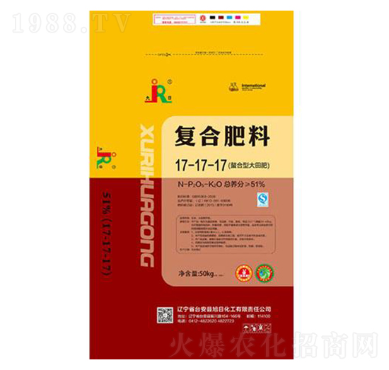 螯合型大田專用復(fù)合肥料17-17-17-九日-旭日化工