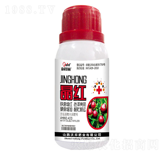 晶紅（棗） 沃邦肥業(yè)