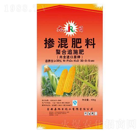螯合追施摻混肥料30-0-5-九日-旭日化工