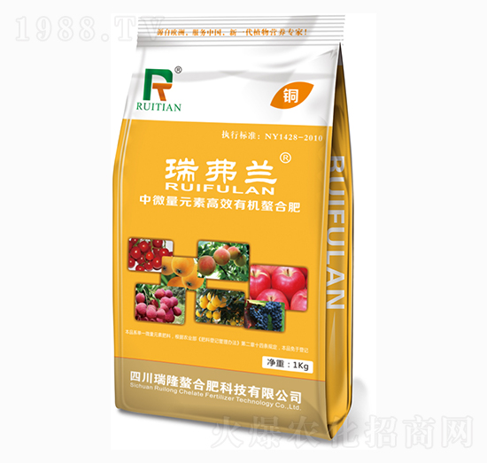 中微量元素高效有機螯合肥-螯合銅-瑞隆