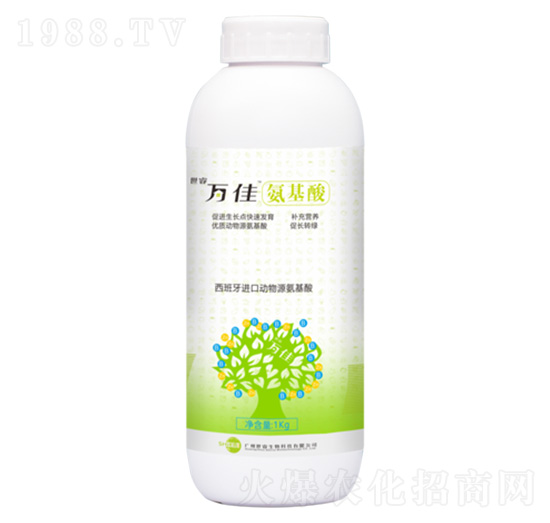 氨基酸-萬佳-世睿生物