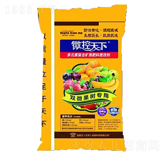 果樹(shù)專用多元素復(fù)合礦質(zhì)肥料增效劑-微控天下-金肥王