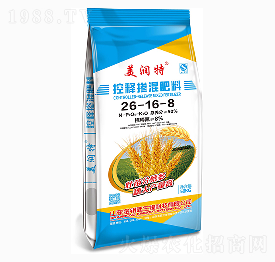 50kg控釋摻混肥料26-16-8-美潤(rùn)特-金鑰匙