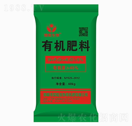 有機(jī)肥料-瑞陽生物