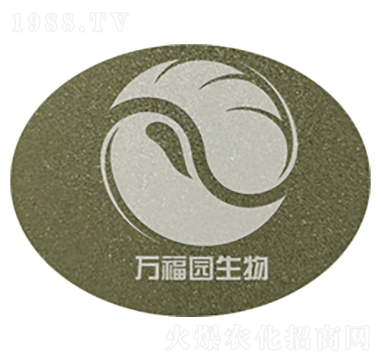 100億每克哈茨木霉-萬(wàn)福園生物