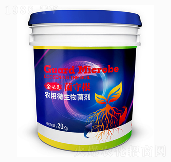 農(nóng)用微生物菌劑-菌守根-金必來(lái)