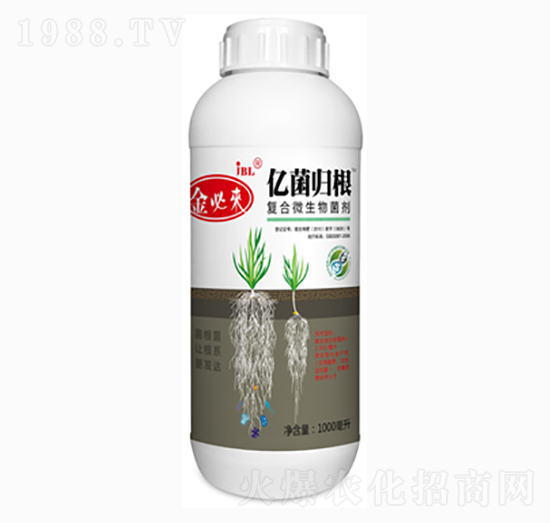 復(fù)合微生物菌劑-億菌歸根-金必來(lái)