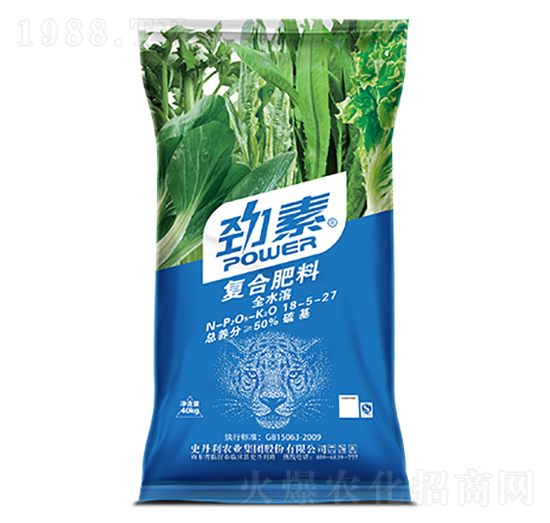蔬菜專用復合肥料18-5-27-勁素-史丹利