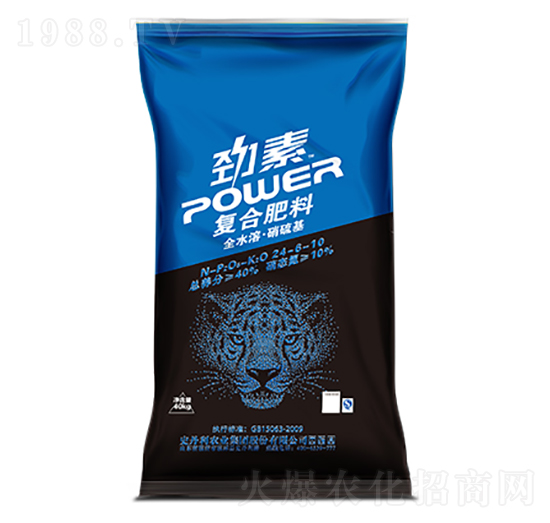 復合肥料24-6-10-勁素-史丹利