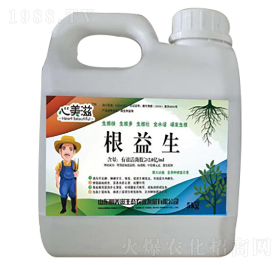 根益生-心美滋