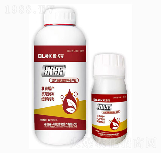 含礦源黃腐酸鉀液體肥-米樂-布洛克