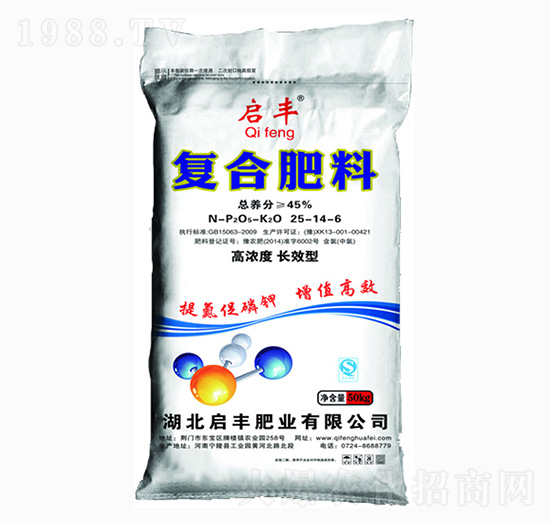 復(fù)合肥料25-14-6-啟豐