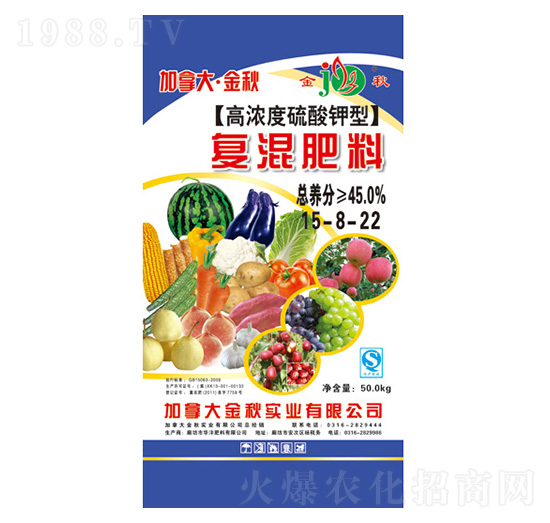高濃度硫酸鉀型復混肥料15-8-22-加拿大·金秋-華灃肥料
