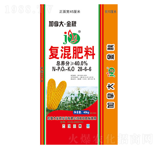 玉米專(zhuān)用復(fù)混肥料28-6-6-加拿大·金秋-華灃肥料