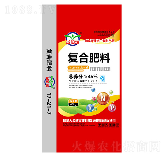 小麥復合肥料17-21-7-金佰瑞-華灃肥料
