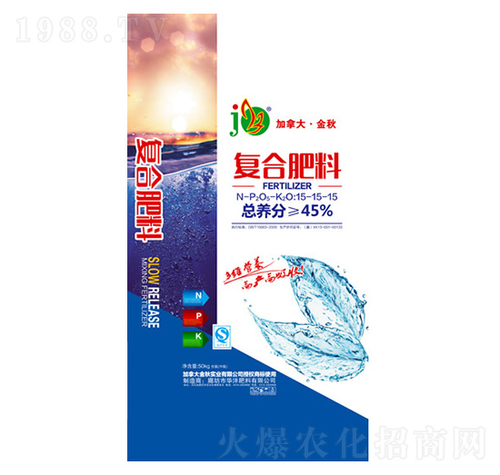 復合肥料15-15-15-加拿·大金秋-華灃肥料