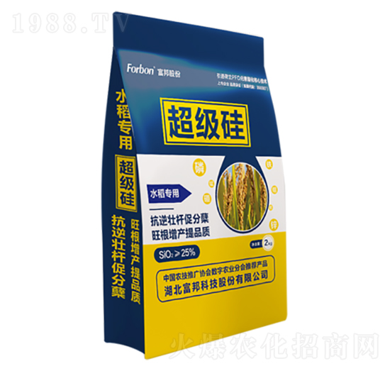 水稻專用超級硅-富邦科技
