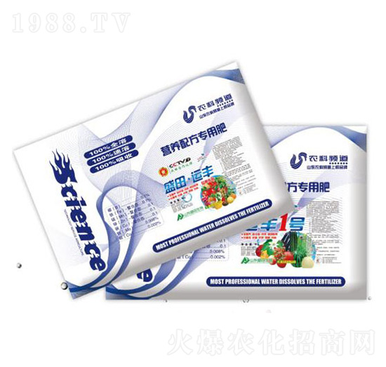 營養(yǎng)配方專用肥-盛田生物