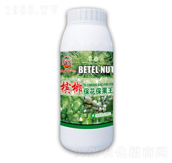 含氨基酸水溶肥料-檳榔?；ㄗo(hù)果王-盛田生物