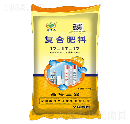 通用型復(fù)合肥料17-17-17-金帝亞