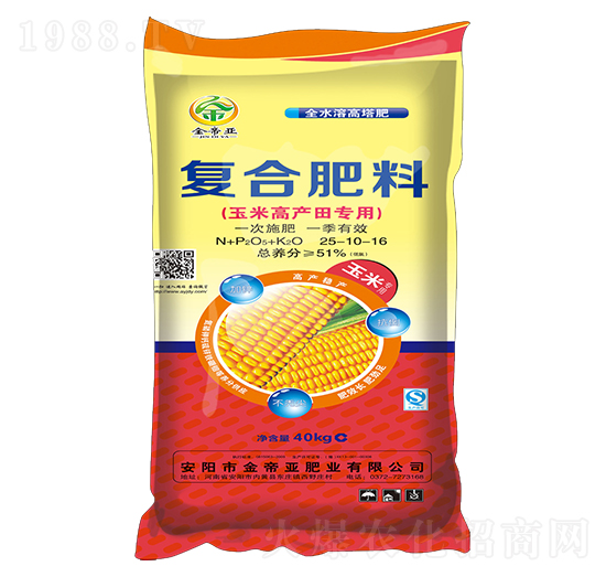 玉米高產(chǎn)田專用復(fù)合肥料25-10-16-金帝亞