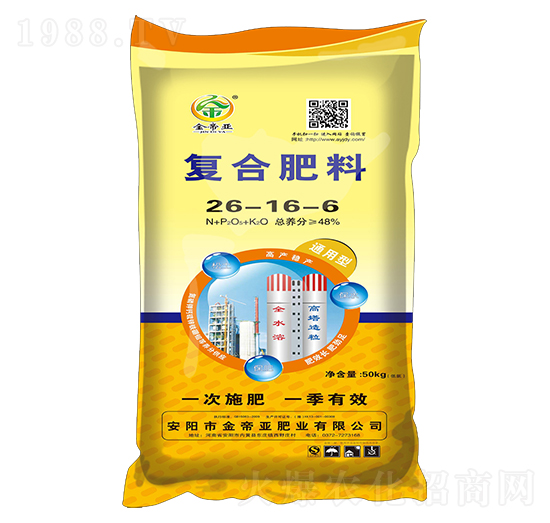 通用型復(fù)合肥料26-16-6-金帝亞