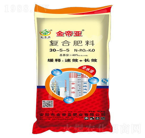 復(fù)合肥料30-5-5-金帝亞