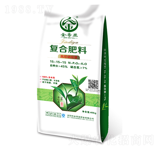 茶葉專用復(fù)合肥料15-15-15-金帝亞