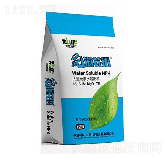 大量元素水溶肥料17-17-17+MgO-花?；ㄕZ-中啟利科