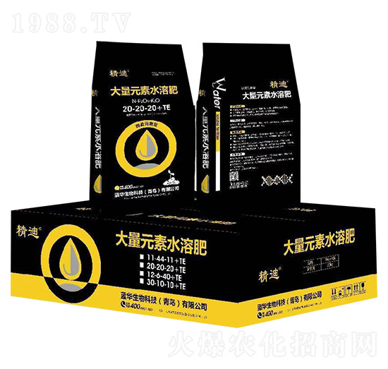大量元素水溶肥20-20-20+TE-精迪-藍華生物