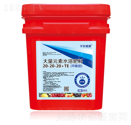 ƽ���ʹ���Ԫ��ˮ�ܷ���20-20-20+TE-ʥ��ʘI(y��)