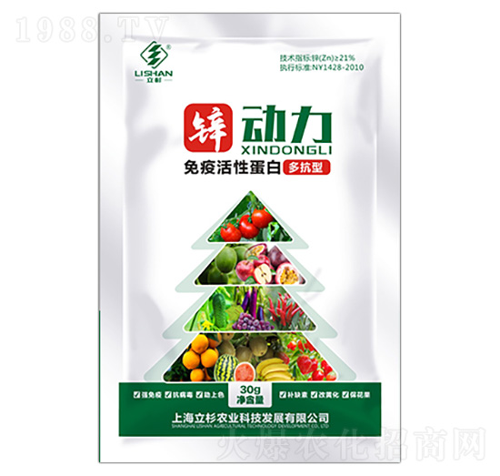 免疫活性蛋白水溶肥-鋅動力-立杉農(nóng)業(yè)