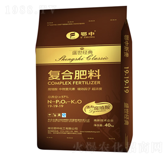 復(fù)合肥料19-19-19-盛世經(jīng)典-鄂中生態(tài)
