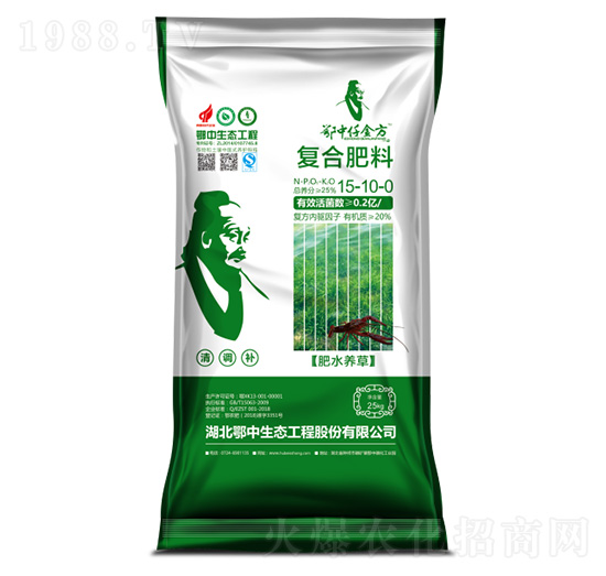 微生物生態(tài)復(fù)合肥15-10-00-仟金方-鄂中生態(tài)