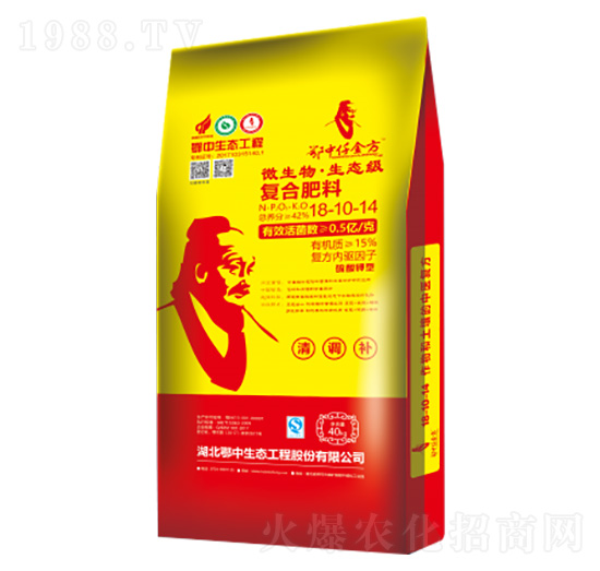 微生物生態(tài)復(fù)合肥18-10-14-仟金方-鄂中生態(tài)