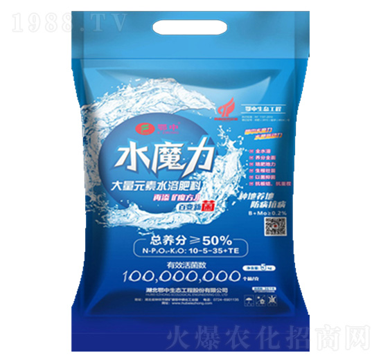 壯果型大量元素水溶肥料10-5-35+TE-水魔力-鄂中生態(tài)