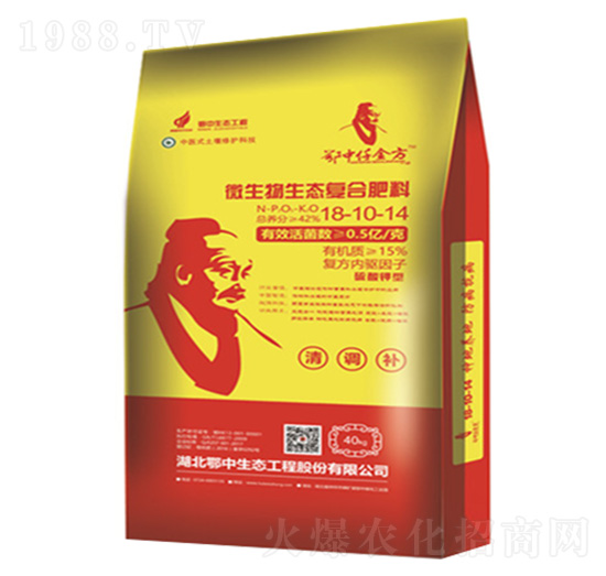 硫酸鉀型微生物生態(tài)復(fù)合肥料18-10-14-鄂中生態(tài)