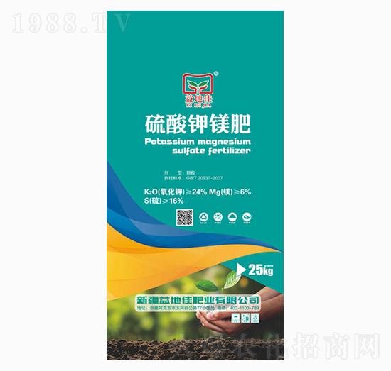 硫酸鉀鎂肥-益地佳