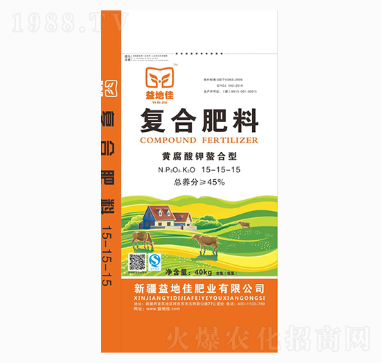 黃腐酸鉀螯合型復合肥料15-15-15-益地佳