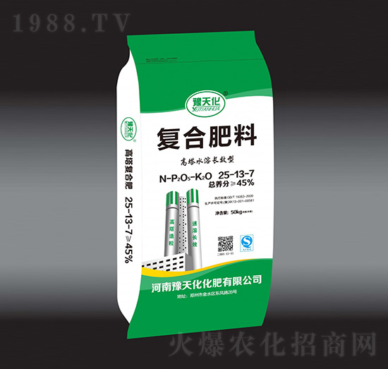 高塔水溶長(zhǎng)效型復(fù)合肥料25-13-7-豫天化-億豐肥業(yè)