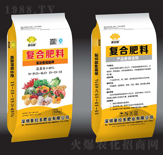 硫酸鉀復(fù)合肥料15-15-15普拉哆-億豐肥業(yè)