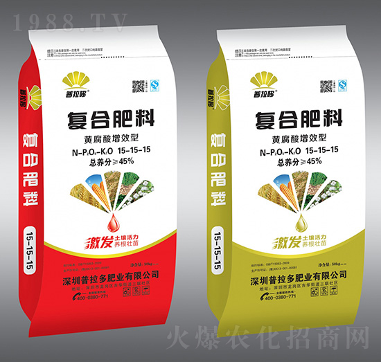 黃腐酸增效型復(fù)合肥料15-15-15-普拉哆-億豐肥業(yè)