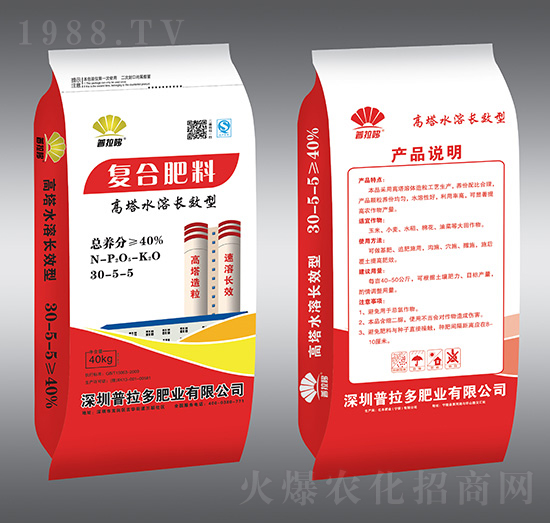 高塔水溶長(zhǎng)效型復(fù)合肥料30-5-5-普拉哆-億豐肥業(yè)