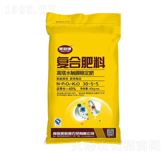 高塔水觸膜穩(wěn)定復合肥料30-5-5-美聯(lián)德-億豐肥業(yè)