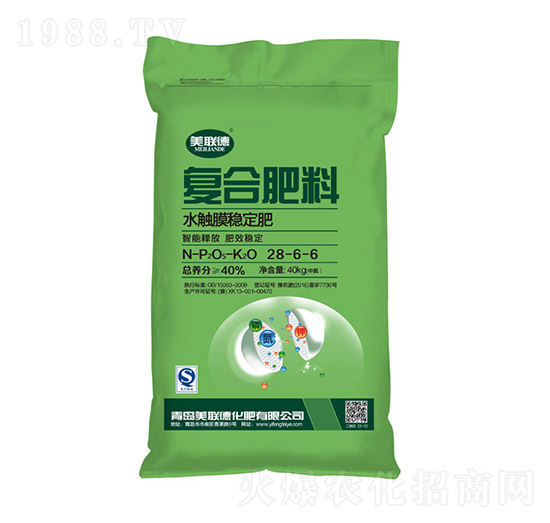 水觸膜穩(wěn)定復合肥料28-6-6-美聯(lián)德-億豐肥業(yè)