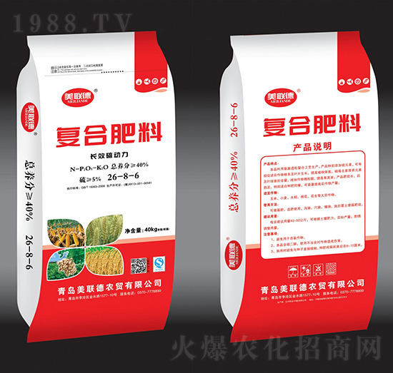 長(zhǎng)效硫動(dòng)力復(fù)合肥料26-8-6-美聯(lián)德-億豐肥業(yè)
