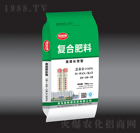 高塔長效型復合肥料18-18-18-美聯(lián)德-億豐肥業(yè)