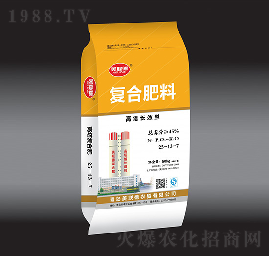 高塔長(zhǎng)效型復(fù)合肥料25-13-7-美聯(lián)德-億豐肥業(yè)