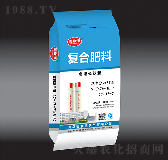 高塔長效型復(fù)合肥料27-17-7-美聯(lián)德-億豐肥業(yè)